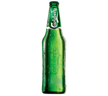 Carlsberg green (330ml)